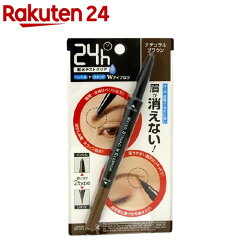 https://thumbnail.image.rakuten.co.jp/@0_mall/rakuten24/cabinet/720/4515061043720.jpg