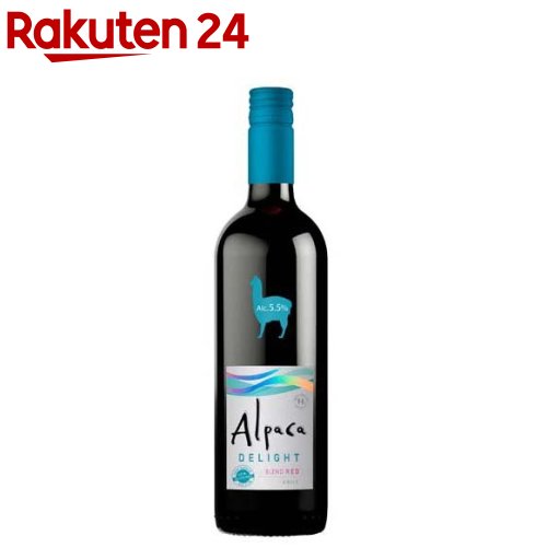 サンタ・ヘレナ・アルパカ・デライト・レッド 5.5% ローアルコールワイン(750ml)