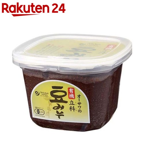 【ふるさと納税】無添加 生みそ 650gカップ入×4個 十二割麹 中辛口 国産厳選原料使用 みそ 味噌 米みそ 米味噌 手作り 長期熟成　【 調味料 料理 調理 味付け 和食 みそ汁 煮物 味噌煮 発酵食品 】