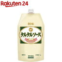 YOUKI（ユウキ食品）　　ジャークチキン＆ポークソース 284g×12個