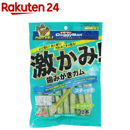 ドギーマン 激かみ！歯みがきガム スティック 中・大型犬用(12本)【1909_pf03】【ドギーマン(Doggy Man)】