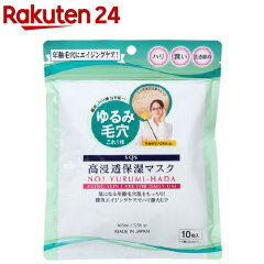 https://thumbnail.image.rakuten.co.jp/@0_mall/rakuten24/cabinet/720/4992440034720.jpg