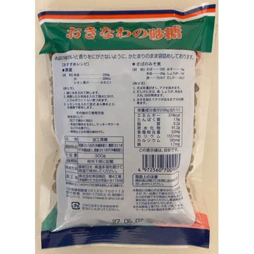 �������ù�����(300g��5���å�)