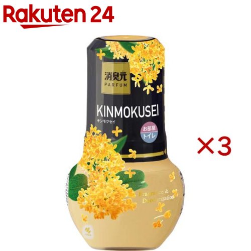 消臭元パルファム 部屋・トイレ用 芳香消臭剤 キンモクセイ(400ml×3セット)【消臭元】
