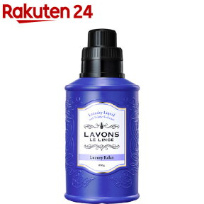 ラボン 柔軟剤入り洗剤 ラグジュアリーリラックス(850g)【ラボン(LAVONS)】