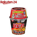 完全メシ 日清焼そばU.F.O. ぶっ濃い屋台風焼そば(123g×6食入)【完全メシ】