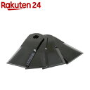 ツムラ スイング式法面草刈機用替刃 TGC-K401(4枚組)