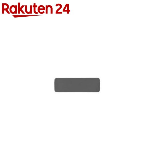 ムサシ かげあかり04 梅墨(うめずみ)KA-04UZ(1台)