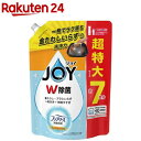 ジョイ W除菌 食器用洗剤 ファブリーズW消臭 フレッシュシトラス 詰め替え 超特大(910ml)