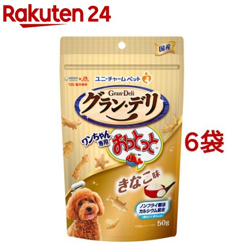 �O�����E�f�� ����������p�����Ƃ��� ���Ȃ��� 50g