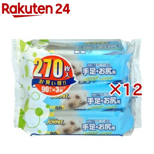 ジョイペット ウェットティッシュ 手足・お尻用(3個入×12セット(1個90枚))【ジョイペット(JOYPET)】