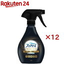 ファブリーズ 消臭スプレー PREMIUM 消臭+除菌 クールアクア 本体(370mL×12セット)【ファブリーズ(febreze)】