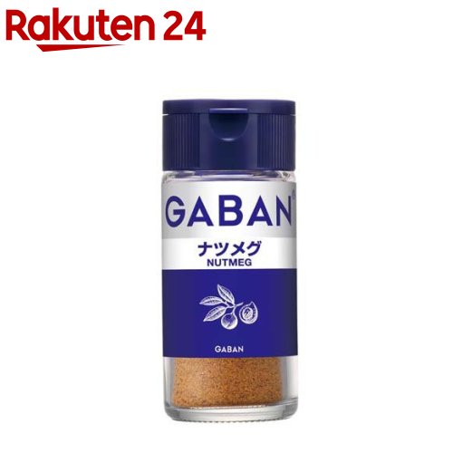 GABAN ナツメグ(20g)【ギャバン(GABAN)】