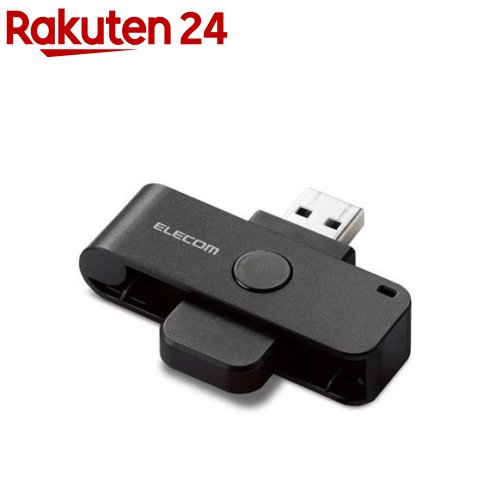 エレコム 接触式ICカードリーダライタ MR-ICD102BK(1個)【エレコム(ELECOM)】