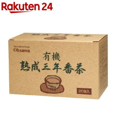 https://thumbnail.image.rakuten.co.jp/@0_mall/rakuten24/cabinet/722/4932828001722.jpg
