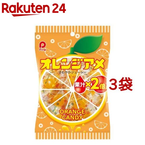 パイン オレンジアメ(120g*3袋セット)のサムネイル