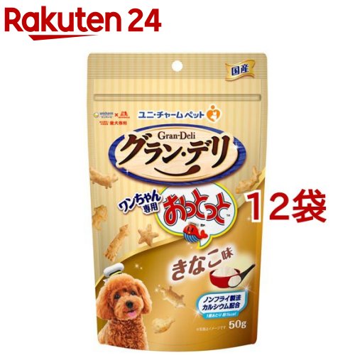 ����󡦥ǥ� ����������Ѥ��äȤä� ���ʤ�̣(50g*12�ޥ��å�)�ڥ����ǥ� ����ġ�