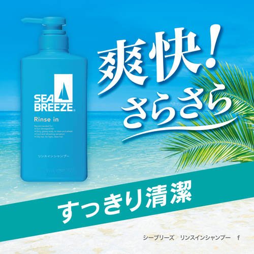 �����֥꡼�� ��󥹥��󥷥��ס� f �Ĥᤫ��(330mL��3���å�)�ڥ����֥꡼����