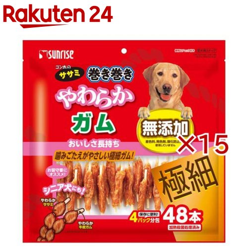 お店TOP＞ペット用品＞犬用食品(フード・おやつ)＞犬用おやつ(間食・スナック)＞犬用おやつ全部＞ゴン太のササミ巻き巻き やわらかガム極細 (48本入×15セット)【ゴン太のササミ巻き巻き やわらかガム極細の商品詳細】●ササミと極細ガムのダブルのおいしさ●しなやかな牛皮極細ガムにササミを巻きました●愛犬のために着色料と発色剤は使用していません●穀物不使用のグレインフリーで体にやさしい●消化が苦手な愛犬にも安心の低アレルゲン設計です●超小型犬やシニア犬にも嬉しいやわらか食感●無理なくおいしく噛めてあごの健康維持に役立ちます●できたての美味しさを保つ小分け3パック分包●いつでも開けたて新鮮な風味を維持できる大容量です【使用方法】超小型犬：1-3本 ／ 小型犬：3-5本 ／ 中型犬：5-8本 ／ 大型犬：8-14本 ／ 幼犬：1-3本【ゴン太のササミ巻き巻き やわらかガム極細の原材料】肉類(鶏ササミ、牛皮等)、でん粉類、増粘安定剤(グリセリン)、保存料(デヒドロ酢酸ナトリウム)【栄養成分】たん白質：36.1％以上、脂質：1.2％以上、粗繊維：0.4％以下、灰分：4.6％以下、水分：33.0％以下、代謝エネルギー：約270kcal／100g【原産国】中国【ブランド】ゴン太【発売元、製造元、輸入元又は販売元】マルカン サンライズ事業部こちらの商品は、ペット用の商品です。※説明文は単品の内容です。リニューアルに伴い、パッケージ・内容等予告なく変更する場合がございます。予めご了承ください。・単品JAN：4973321950148マルカン サンライズ事業部583-0008 大阪府藤井寺市大井2-478-80120-64-7181広告文責：楽天グループ株式会社電話：050-5577-5043[犬用品/ブランド：ゴン太/]