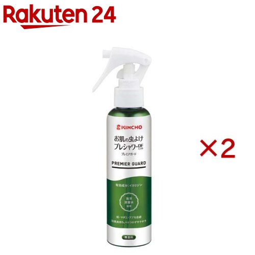 お店TOP＞日用品＞虫よけ・殺虫剤・忌避＞虫除け(虫よけ)＞虫よけスプレー(肌用)＞お肌の虫よけ プレシャワーDFミスト プレミアガード 無香料 (120ml×2セット)商品区分：医薬部外品【お肌の虫よけ プレシャワーDFミスト プレミアガード 無香料の商品詳細】●使用年齢制限なし。小さなお子様から大人まで、しっかり虫よけ！●最大8時間効果が持続。有効成分イカリジンの高濃度(15％)タイプ。●香りが気にならない無香料。服の上からも使える。●ミネラル成分豊富な海洋深層水を使用。お肌にやさしいヒアルロン酸ナトリウムを配合。●皮ふアレルギーテスト済み(すべての方にアレルギーが起きないというわけではありません)。【販売名】キンチョウRL16【効能 効果】蚊成虫、ブユ(ブヨ)、マダニ、アブの忌避【使用方法】(1)レバー下のストッパーをOPENの位置に合わせてください。(2)肌から約10cm離して、適量を肌の露出面にまんべんなくスプレーしてください。顔、首筋には、手のひらに一度スプレーしてから肌に塗布してください。(3)使用後は、ストッパーを元の位置に戻してください。【成分】有効成分：イカリジン(120ml中18g)その他の成分：ヒアルロン酸Na、水、エタノール【注意事項】★使用上の注意「相談すること」・飲まない。なめない。吸入しない。目にかけない。塗布した手で目をこすらない。目に入ったときは、直ちに水でよく洗い流す。万一、身体に異常を感じたときは、本品にエタノールとイカリジンが含まれていることを医師に告げて診療を受ける。「その他の注意」・定められた使用方法を守る。・子供には、保護者などが子供の吸入に注意して使用するか、自分の手に噴射したあとで、子供に塗布する。・子供の手には塗布しない(目をこすったり、なめたりする恐れがあるため)。・アルコール過敏症の方、特に肌の弱い方は使用を避ける。・目、傷口などにかけない。誤ってかかったときは、直ちに水でよく洗う。・プラスチック製品、飲食物、食器、おもちゃ、飼料、ペット類(観賞魚・小鳥など)にかけない。・万一、肌に異常を感じたときは、直ちに使用を中止する。・漫然な使用を避ける。・本品の1回使用時の肌への忌避効果の持続は概ね6〜8時間。経過時間や発汗などの状況に合わせ、適宜、再度使用する。・必要に応じて履物や衣類(シャツやズボンのすそなど)、それらの内側の肌に使用する。繊維によってはしみ、しわなどになることがあるため、目立たないところで確認してから使用し、また、使用後は洗濯する。「保管及び取り扱い上の注意」・直射日光や火気を避け、子供の手の届かない涼しいところに保管する。【原産国】日本【ブランド】プレシャワー【発売元、製造元、輸入元又は販売元】大日本除虫菊※説明文は単品の内容です。リニューアルに伴い、パッケージ・内容等予告なく変更する場合がございます。予めご了承ください。・単品JAN：4987115540569大日本除虫菊550-0001 大阪府大阪市西区土佐堀1-4-1106-6441-1105広告文責：楽天グループ株式会社電話：050-5577-5043[虫除け/ブランド：プレシャワー/]