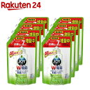 除菌ジョイ コンパクト 食器洗剤 緑茶の香り つめかえ用 超特大 増量(1120ml*8袋セット)【outlet01】【ジョイ(Joy)】