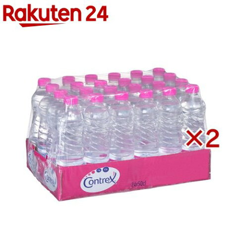 コントレックス(500ml*48本セット)【コントレックス(CONTREX)】