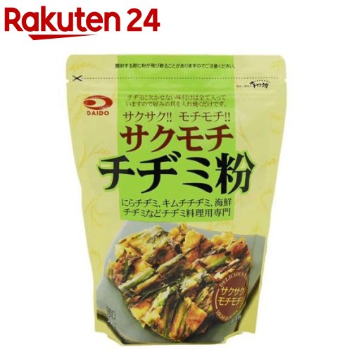 チヂミ粉(500g)[チヂミ 粉 韓国 サクサク もっちり]
