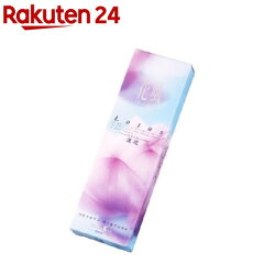 https://thumbnail.image.rakuten.co.jp/@0_mall/rakuten24/cabinet/723/4902125274723.jpg