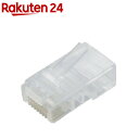 GR RJ45RlN^ CAT5E P c܂Ȃf(10)yGR(ELECOM)z