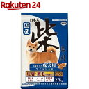 日本犬 柴専用 1歳からの成犬用 フィッシュ味(2.2kg)