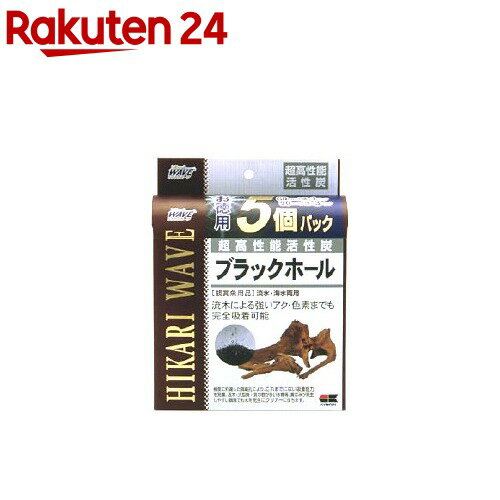 水槽 スリムフィルターM 交換ろ過材活性炭マット（5個）ジェックス