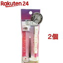 日本製高級毛抜き ツイザー75mm SK-4(2個セット)【徳安】