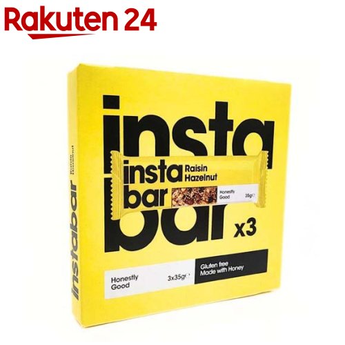 インスタバー レーズン＆ヘーゼルナッツバー BOX(35g×3本)