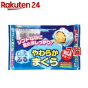 ひえぷる やわらかまくら(7個セット)【ひえぷる】