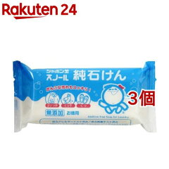 https://thumbnail.image.rakuten.co.jp/@0_mall/rakuten24/cabinet/724/29724.jpg