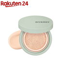 ジヴェルニー 密着カバークッション 21NW ライトベージュ(12g)【ジヴェルニー】