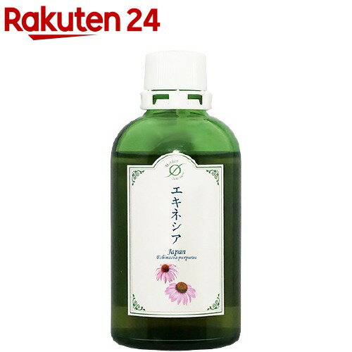 ホメオパシージャパン マザーチンクチャー エキネシア 大ビン(100ml)