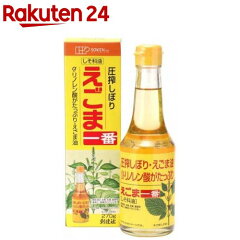 https://thumbnail.image.rakuten.co.jp/@0_mall/rakuten24/cabinet/724/4901735006724.jpg