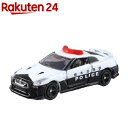 トミカ No.105 日産 GT-R パトロールカー 箱(1コ入)【トミカ】