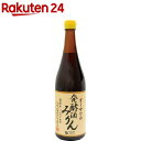 オーサワの発酵酒みりん(720ml)【オーサワ】[ヴィーガン みりん 料理酒]