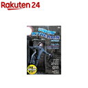 雨に唄えば DVD DDC-072(1枚入)