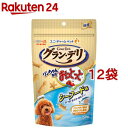 グラン・デリ ワンちゃん専用おっとっと シーフード味(50g*12袋セット)