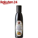 ジャコバッツィ バルサミコソース(150mL)