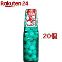 ラムネ(29g*20コセット)【森永製菓】