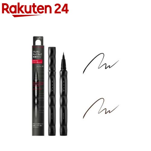 KATE - ケイト スーパーシャープライナーEX4.0 ショート筆(0.5ml)【KATE(ケイト)】