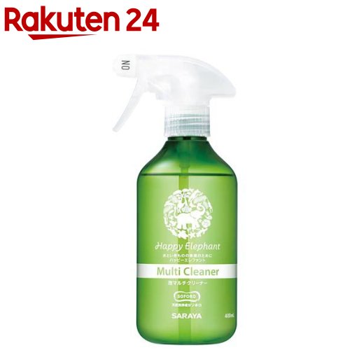 ハッピーエレファント 泡マルチクリーナー(400ml)のサムネイル