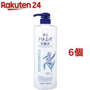 麗白 ハトムギ化粧水 本体 大容量サイズ(1L 6個セット)【麗白】