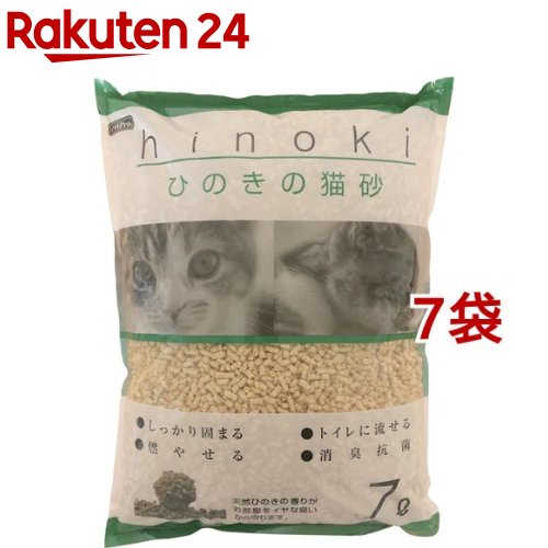 ペットプロ ひのきの猫砂 7L*7袋セット 【ペットプロ PetPro 】