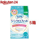 ソフィ シンクロフィット 多い日の昼用( 12枚入*5箱セット)【3brnd-4】【ソフィ】[生理用品]