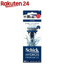 シック ハイドロ5プレミアム つるり肌へ ホルダー 本体+刃2個付(1セット)【シック】